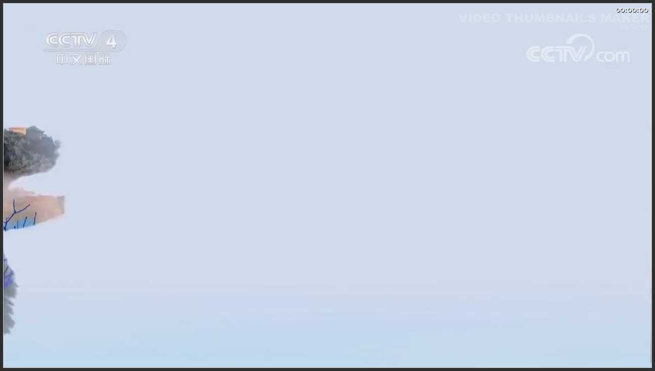 242 四川 中国的世界遗产 仙山峨眉 大佛凌云下